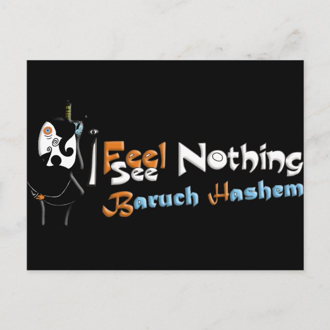 Carte Postale Baruch Hashem (Devant)