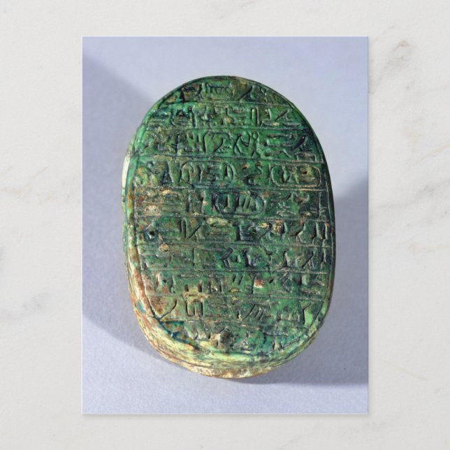 Carte Postale Base d'un scarabée de mariage d'Amenhotep III (Devant)