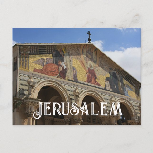 Carte Postale Basilique de l'Agonie Jérusalem Israël (Devant)