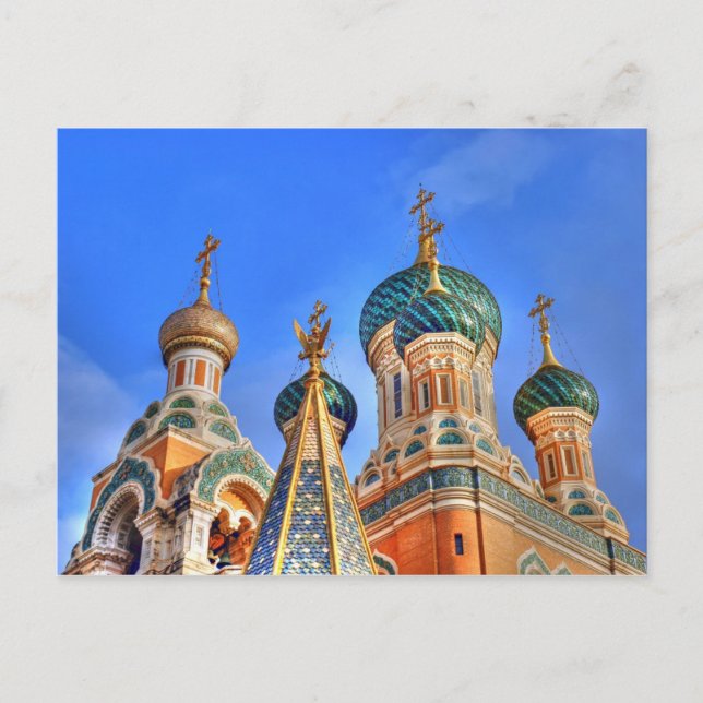 Carte Postale Basilique russe (Devant)