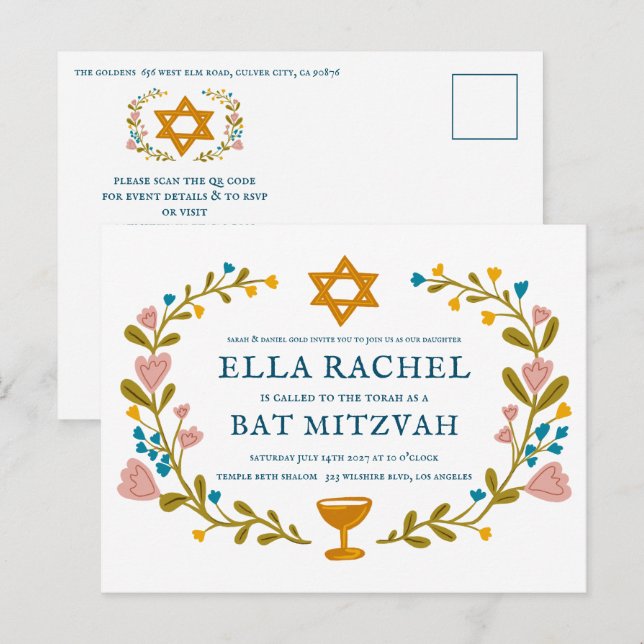 Carte Postale Bat mitzvah de couronne florale Code QR personnali (Devant / Derrière)