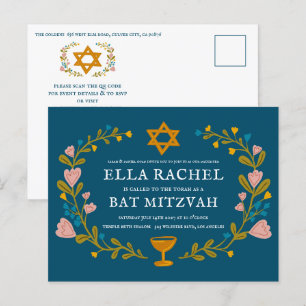 Carte Postale Bat mitzvah de couronne florale Code QR personnali