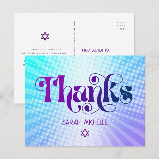 Carte Postale Bat mitzvah Retro bleu violet Merci dégradé (Devant / Derrière)