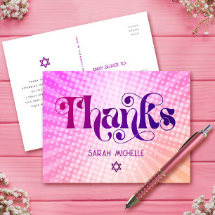 Carte Postale Bat Mitzvah Rétro Rose Orange Dégradé Merci