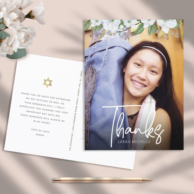 Carte Postale Bat mitzvah Script Photo Gold Floral Merci (Créateur téléchargé)