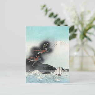 Carte Postale Bataille dans la mer de la fureur du dragon pour l
