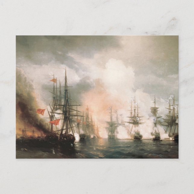 Carte Postale Bataille de Sinop Daytime (Devant)