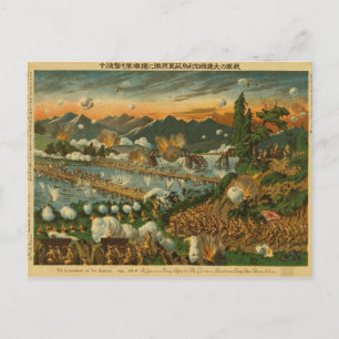 Carte Postale Bataille de Tsingtao