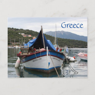 Carte Postale Bateau de pêche grec
