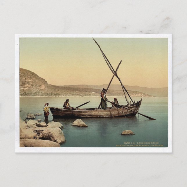 Carte Postale Bateau de pêcheurs sur le lac, Tibériade, Terre Sa (Devant)