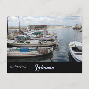 Carte Postale Bateaux de pêche en Tire Harbour Liban