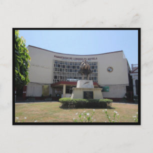 Carte Postale bâtiment intramuros