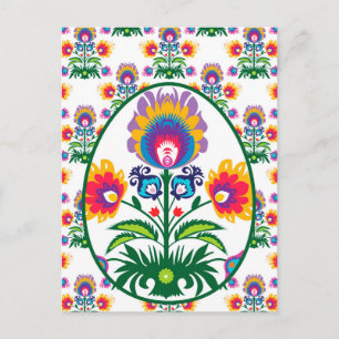 Carte Postale 🐥 Beau Folklore Colorful Pysanka Oeuf de Pâques