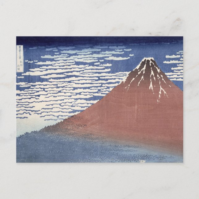 Carte Postale Beau temps avec vent du sud (Devant)