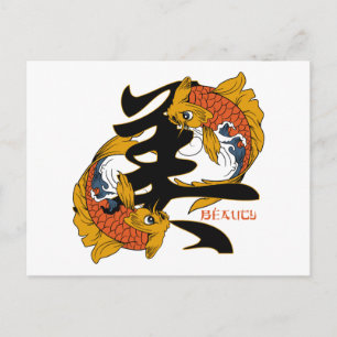 Carte Postale Beauté du poisson Kanji Koi