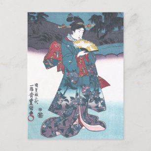 Carte Postale Beauté japonaise