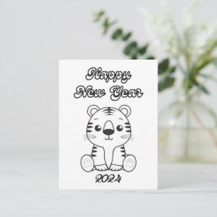 Carte Postale Bébé mignon Tigre Noir & Blanc Nouvel An