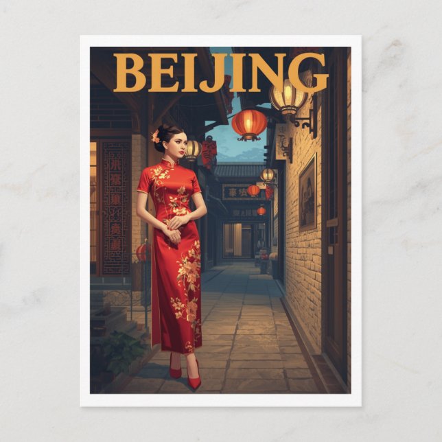 Carte Postale Beijing Old Town Lantern Night Cheongsam (Devant)