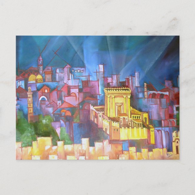 Carte Postale Beit Hamikdash (Devant)
