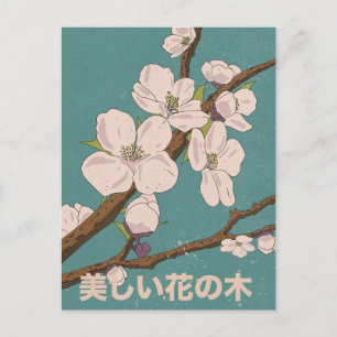 Carte Postale Bel arbre en fleurs