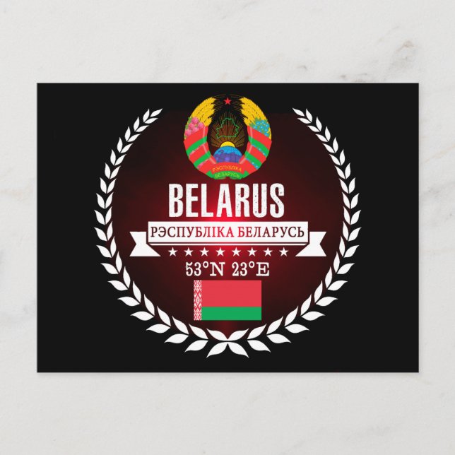 Carte Postale Bélarus (Devant)