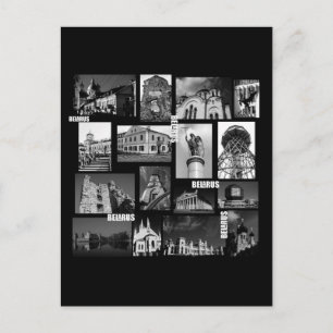 Carte Postale Bélarus Minsk Grodno Mir Brest Architecture