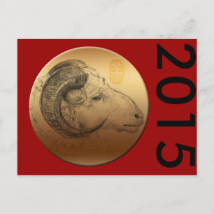 Carte Postale Bélier doré Chèvre année personnalisée