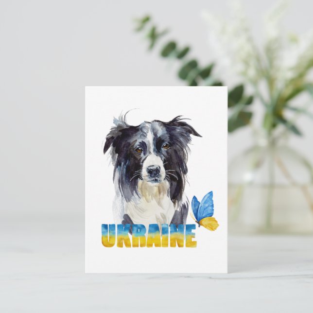 Carte Postale Belle aquarelle Ukraine Chien et Papillon (Debout devant)