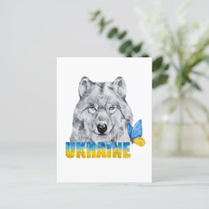 Carte Postale Belle aquarelle Ukraine Loup et Papillon