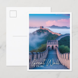 Carte Postale Belle Grande Muraille de Chine matinée brumeuse