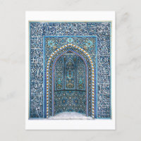 Belle niche de prière en mosaïque bleue en Iran