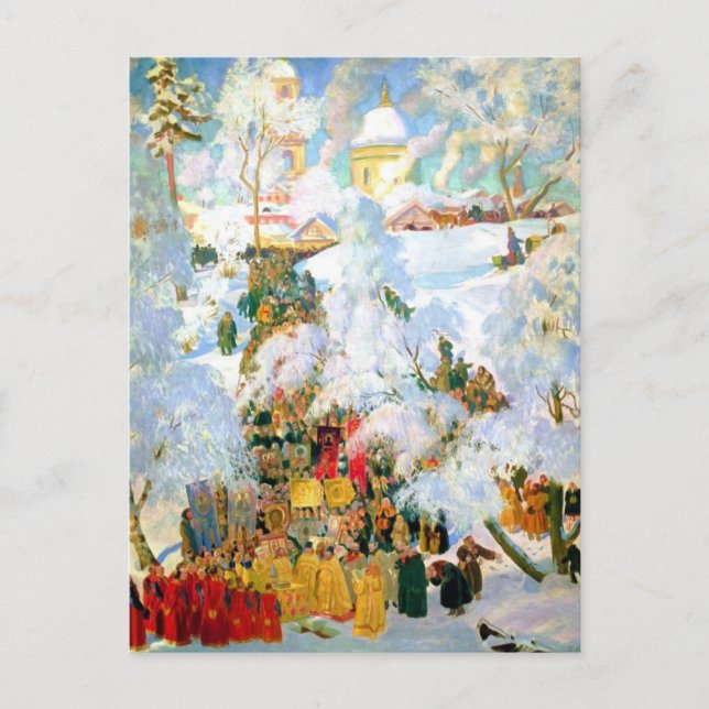 Carte Postale Bénédiction des eaux (Devant)