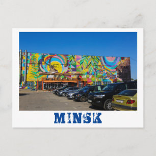 Carte Postale BiélorБ е л а р ь у с  de Minsk   Architecture Gra