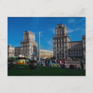 Carte Postale BiélorБ е л а р ь у с Minsk Architecture Architect