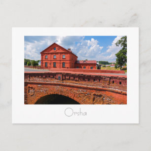 Carte Postale BiélorussiБ е л а р у с de de Orsha de