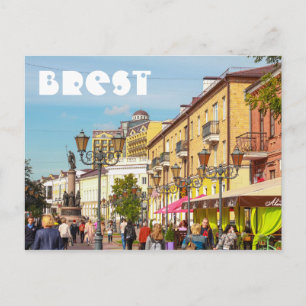Carte Postale Biélorussie Беларусь Brest Брэст Brest Architectur