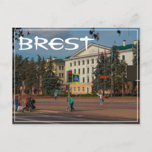 Carte Postale Biélorussie Беларусь Brest Брэст Brest Architectur
