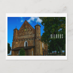 Carte Postale Biélorussie Беларусь Église de Synkavichy Architec