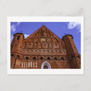 Carte Postale Biélorussie Беларусь Église de Synkavichy Architec