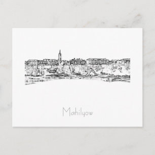 Carte Postale Biélorussie Беларусь Mahilyow Mogilev Могилёв Cart