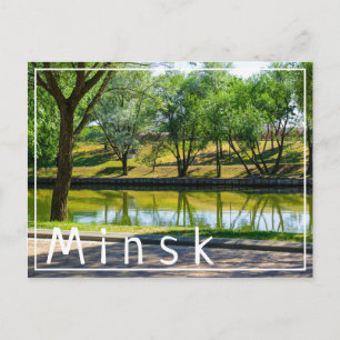 Carte Postale Biélorussie Беларусь Minsk Минск Architecture Cart