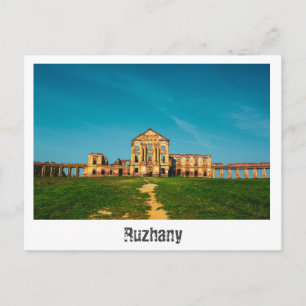 Carte Postale Biélorussie Беларусь Palais de Ruzhany Architectur