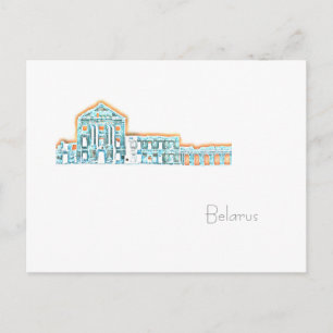 Carte Postale Biélorussie Беларусь Palais de Ruzhany Château Ca