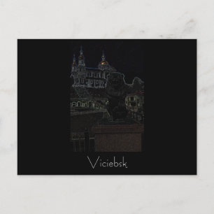 Carte Postale Biélorussie Беларусь Viciebsk Vitebsk Віцебск Cart