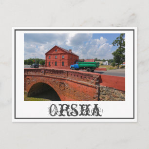Carte Postale Biélorussie Б е л а р у с de d'Orsha de de