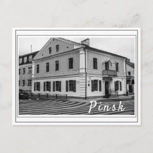 Carte Postale Biélorussie Б л а р с de de de de Pinsk de
