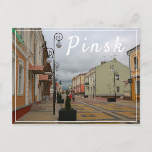 Carte Postale Biélorussie Б л а р с de de de de Pinsk de