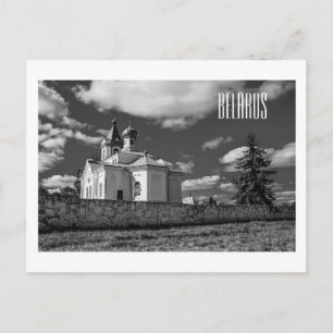 Carte Postale Biélorussie Б л а р у с architecture de l'église d