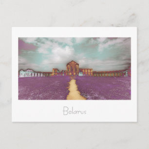 Carte Postale Biélorussie Bélarus Palais de Ruzhany Château Car
