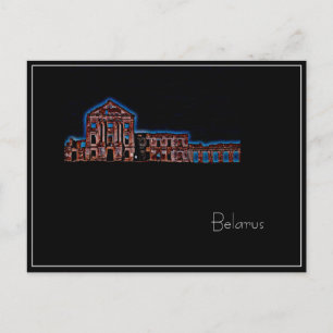 Carte Postale Biélorussie Bélarus Palais de Ruzhany Château Cart